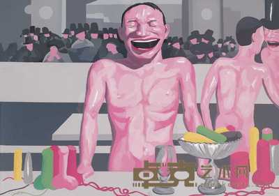 岳敏君 2001年作 你好马奈28/30 77×55cm